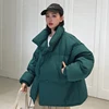 Изображение товара 2