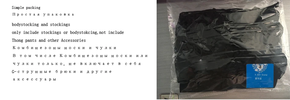 Сексуальное нижнее белье, сексуальное нижнее белье, сексуальное мини-платье, Эротическое Белье для сна, женское мини-платье с плюшевой отделкой, Nuisette qq325