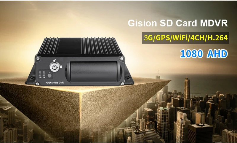 3g+ gps+ wifi AHD 1080P Мобильный Dvr SD карта 4CH видео/аудио вход Mdvr видео в реальном времени просмотр ПК/телефона Онлайн программное обеспечение Бесплатный Dvr