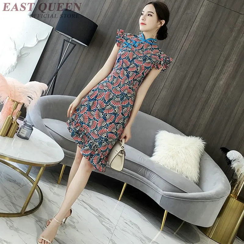 Qipao китайское платье Чонсам оригинальное Китайская традиционная китайская