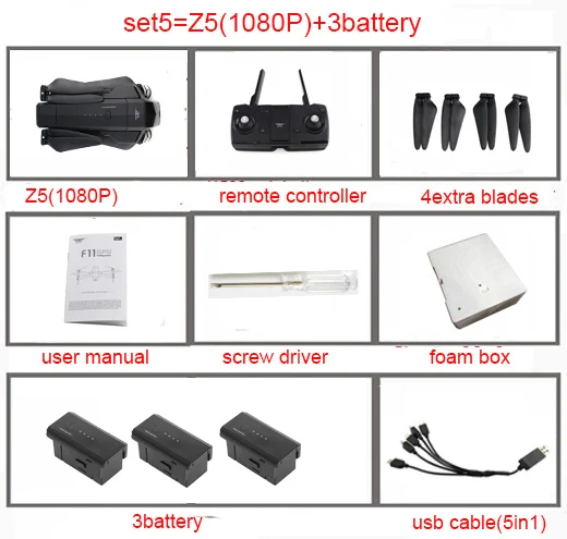set5 SJRC Z5/F11 gps 5G Wi-Fi FPV Дрон с камерой 1080P 25 минут время полета бесщеточный мотор складной рычаг селфи RC Дрон Квадрокоптер - Цвет: set5