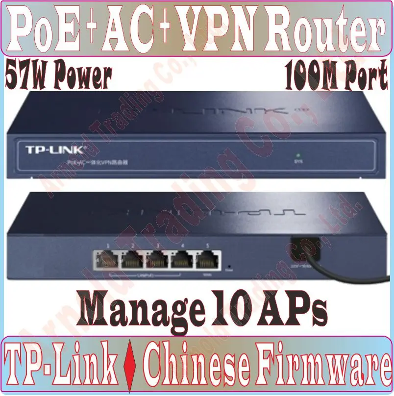 WiFi контроллер беспроводной доступа 5 портов PoE шлюз 100 Мбит/с|poe switch|poe port5 port poe switch |