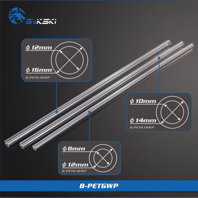 BYKSKI PETG Hard Tube OD14mm + 2mm Thickness 50cm Length Transparent Rigid tube. P/N:B-PETGWP | Компьютеры и офис