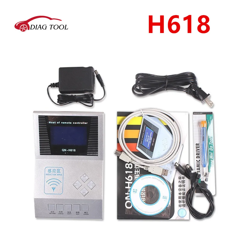 2017 лучшее качество H618 пульт дистанционного управления для беспроводного