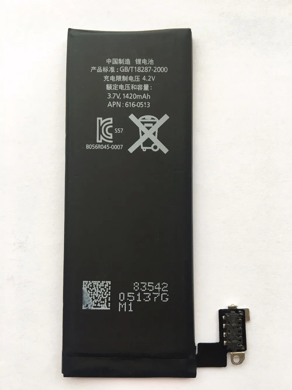 Новая батарея мобильного телефона для iphone 4 4G реальная емкость 1420mAh 3 7 V с набором