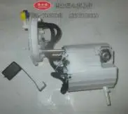 

Топливный насос в сборе для 2014 ENVISION 1,5 2,0 основной насос DSF-690A