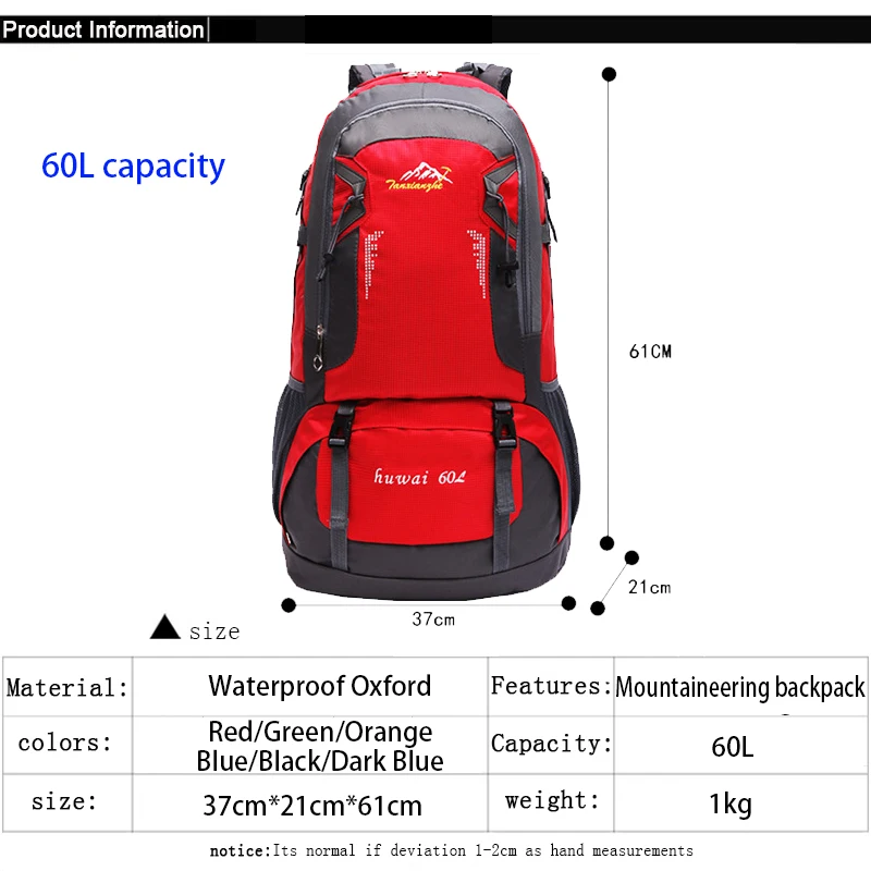 60 литров высокой емкости унисекс непромокаемые треккинговые рюкзаки брендовые