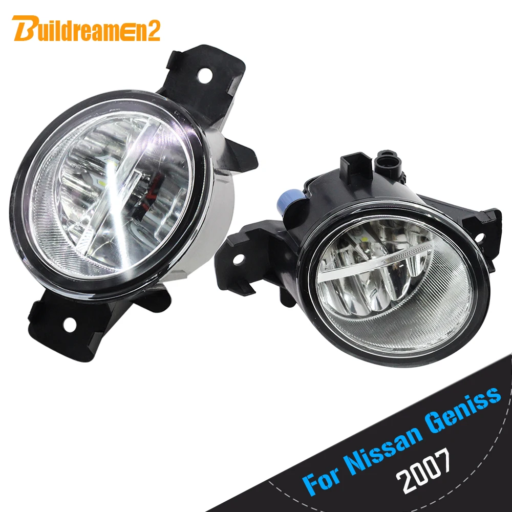 Buildreamen2 2 Pieces Car Styling 4000LM H11 LED Lamp Right + Left Fog Light Assembly DRL 12V For Nissan Geniss 2007 | Автомобили и