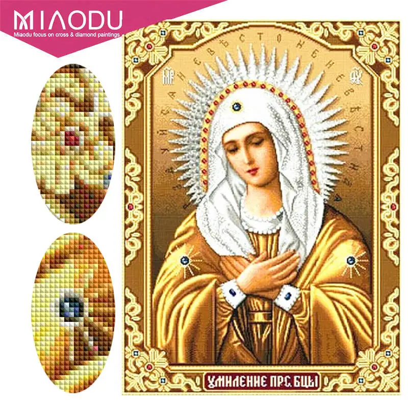 Miaodu Diy алмазная живопись Настенная Наклейка Ретро Религия подарок вышивка крестиком икона лидер Алмазная мозаика настоящая религиозная вышивка