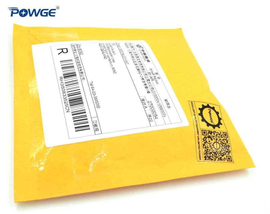 

POWGE MXL 336 , 6,35 , 269 , B269, MXL, 269MXL, 336