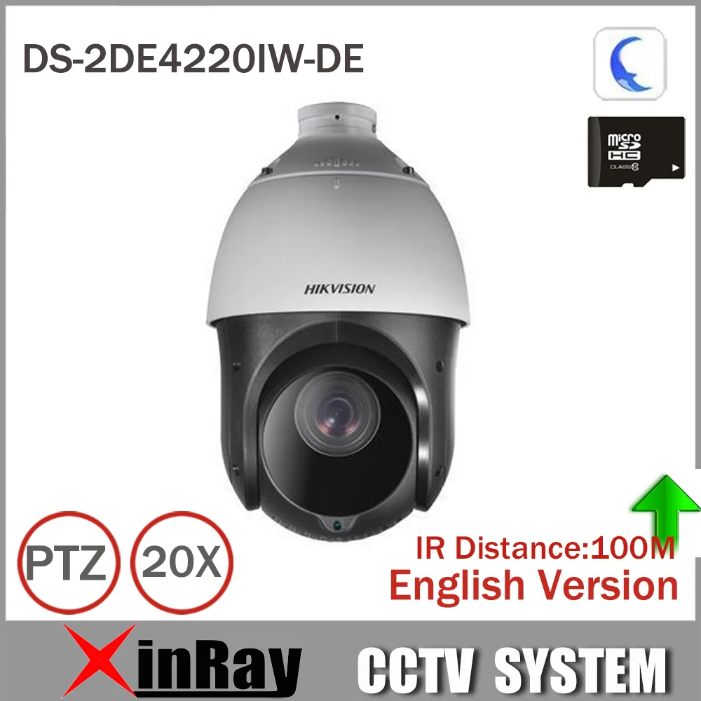 Hikvision PTZ IP Camera DS 2DE4220IW DE With IR Range 100m 4.7 94mm Lens 2mp Speed Dome Support Onvif CCTV Camera|hik ptz ip camera|ptz cameraip