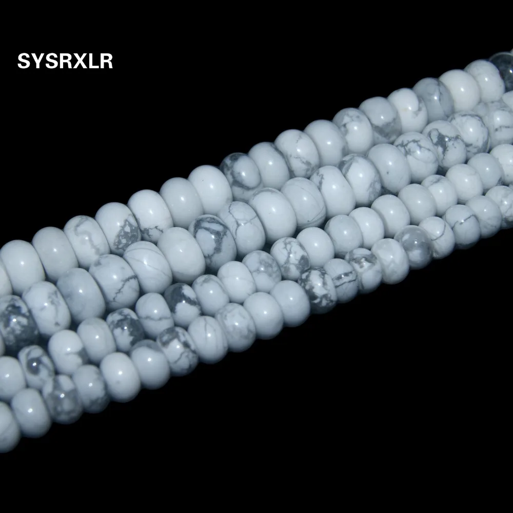 Бесплатная доставка Howlite белые бирюзовые бусины из натурального камня для