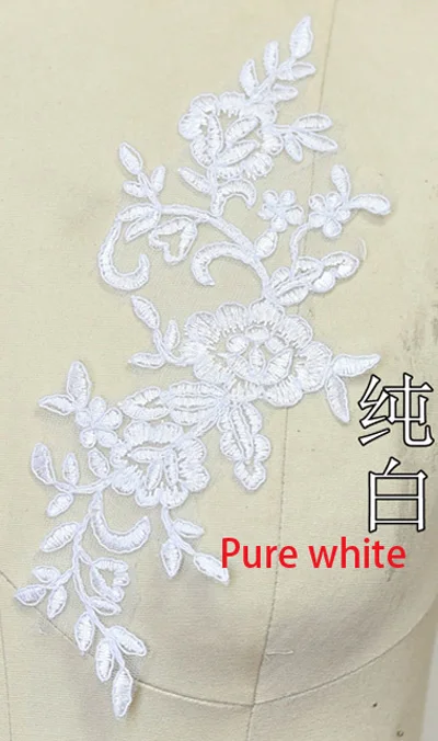 Pure white Вышитая кружевная аппликация с кружевной отделкой для DIY свадебного платья белого/Красного/белого цвета с серебристым цветом 4 шт/2 пары 24,5*9,5 см - Цвет: Pure white