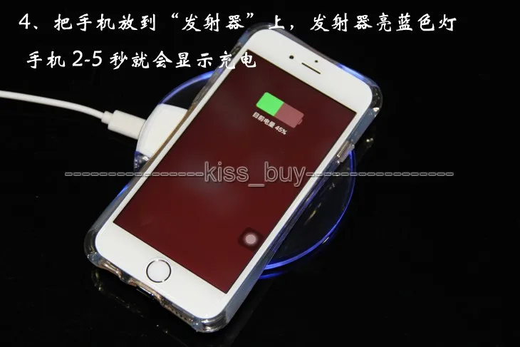 Беспроводное зарядное устройство Qi зарядный приемник для Apple iphone 5 5s 6 plus 6s