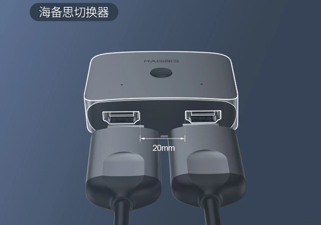Xiaomi Mijia HAGiBiS двухсторонний HDMI распределение коммутатор Поддержка HD 4 K подходит для HDMI Интерфейс устройств