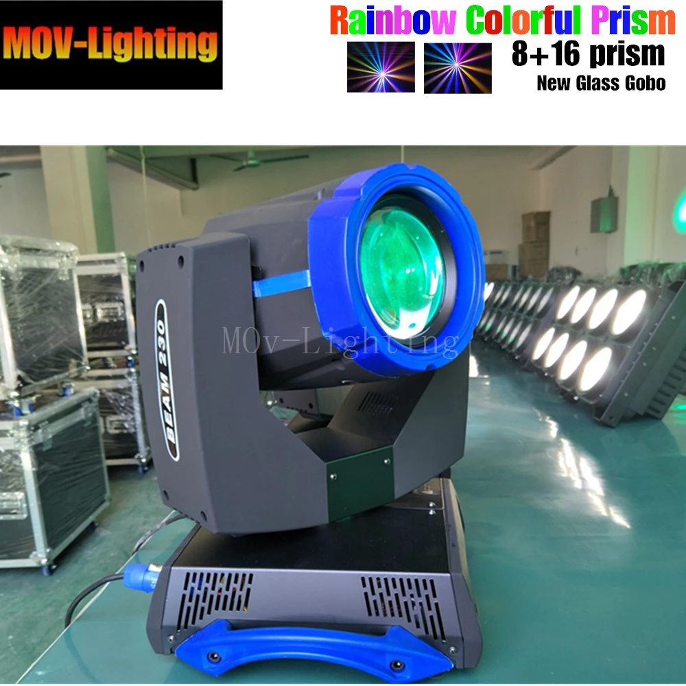 Moving head beam 7R Шарпи супер 230 Вт сценический светильник с подвижной головкой 8 + 16