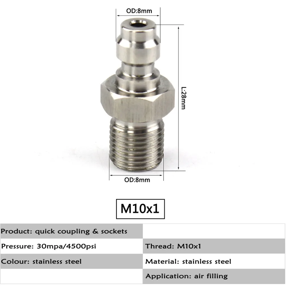 PCP Airforce Пейнтбольная пневматическая БЫСТРОРАЗЪЕМНАЯ муфта 8 мм M10x1 1/8BSPP 1/8NPT