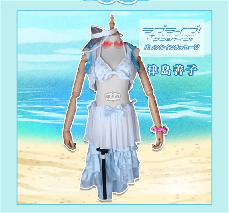 

Lovelive Sunshine Aqours New Dress SIC12 Tsushima Yoshiko Swimming suit Cosplay Costume All Member for Full Set