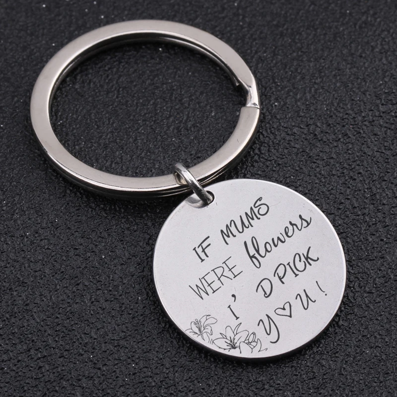 Для подарка на день матери выгравированы если бы мамы были цветами я выбрал вас