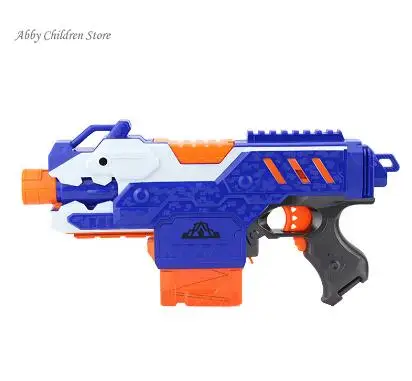 Пистолет игрушка снайперская винтовка пластиковый пистолет Электрический