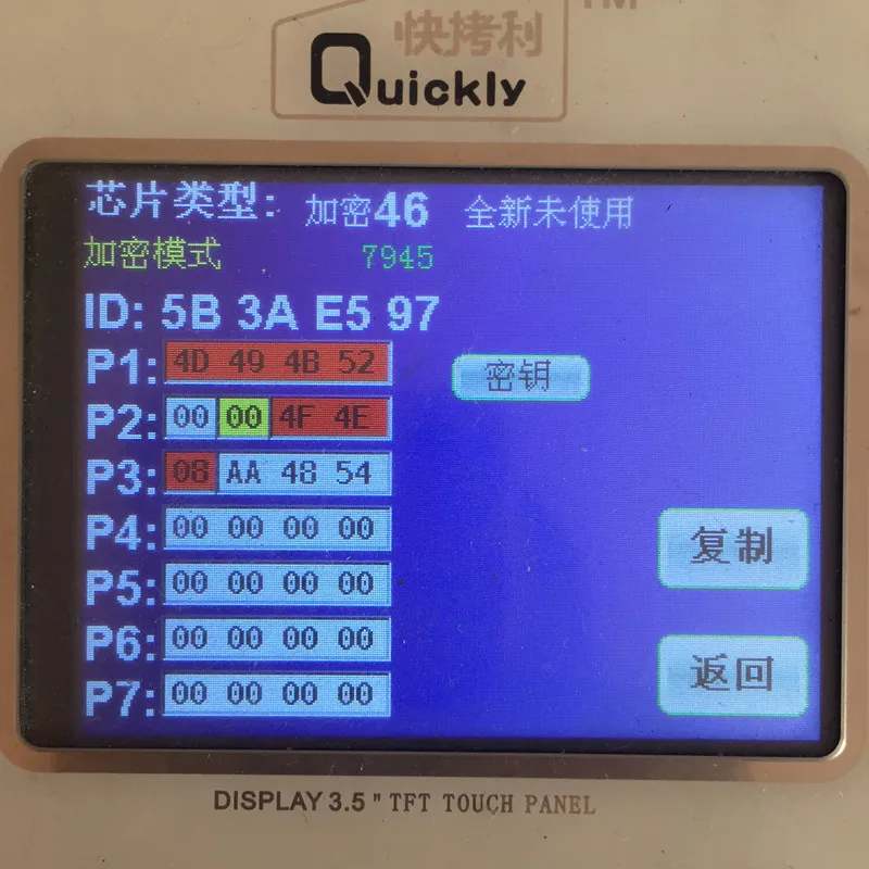 QCONTROL 3 кнопки дистанционного ключа 868 МГц для BMW 3/5 серии CAS2 системы ID46 PCF7945 чип HU92