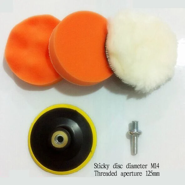 Полный полировальный станок High M14/125 мм комплект полировальных подушек