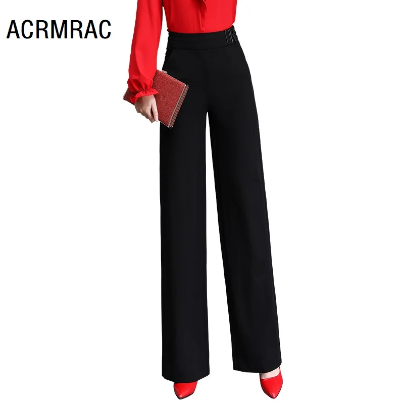 Женские брюки тонкие весна-осень высокая талия сплошной цвет прямые