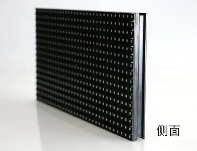Уличный модуль kaler P8 256*128 мм 1R1G1B полноцветный светодиодный дисплей 3 в 1 32*16