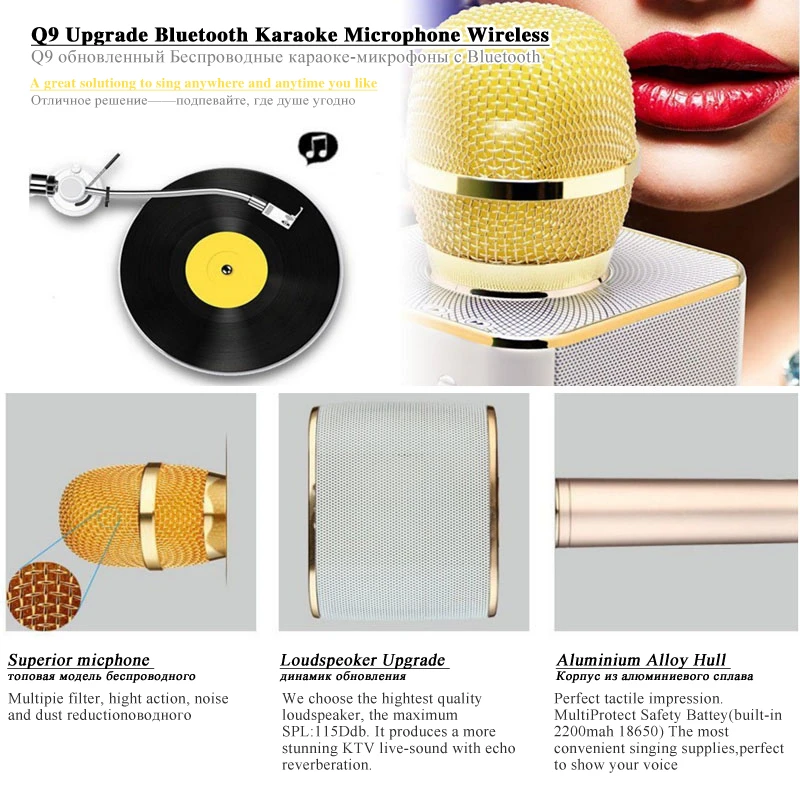 Q9 Bluetooth караоке микрофон беспроводной Профессиональный плеер динамик с чехол для