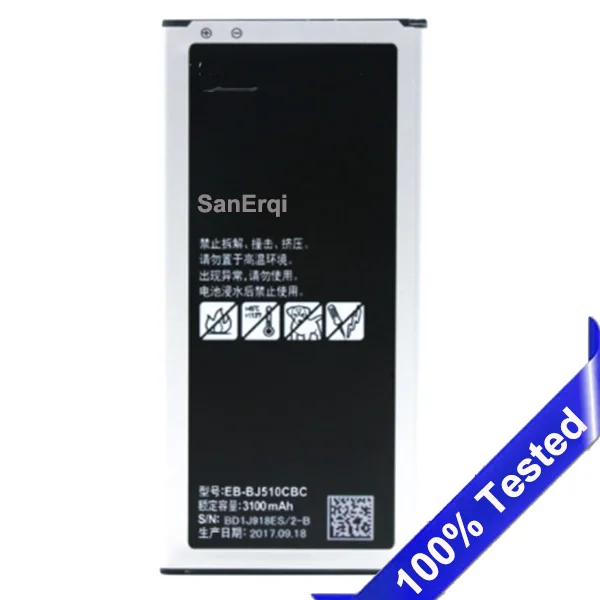 

EB-BJ510CBC For Samsung GALAXY SM-J510 j5109 j5108 J5 Battery 3100mAh 2016 Version New Test SanErqi
