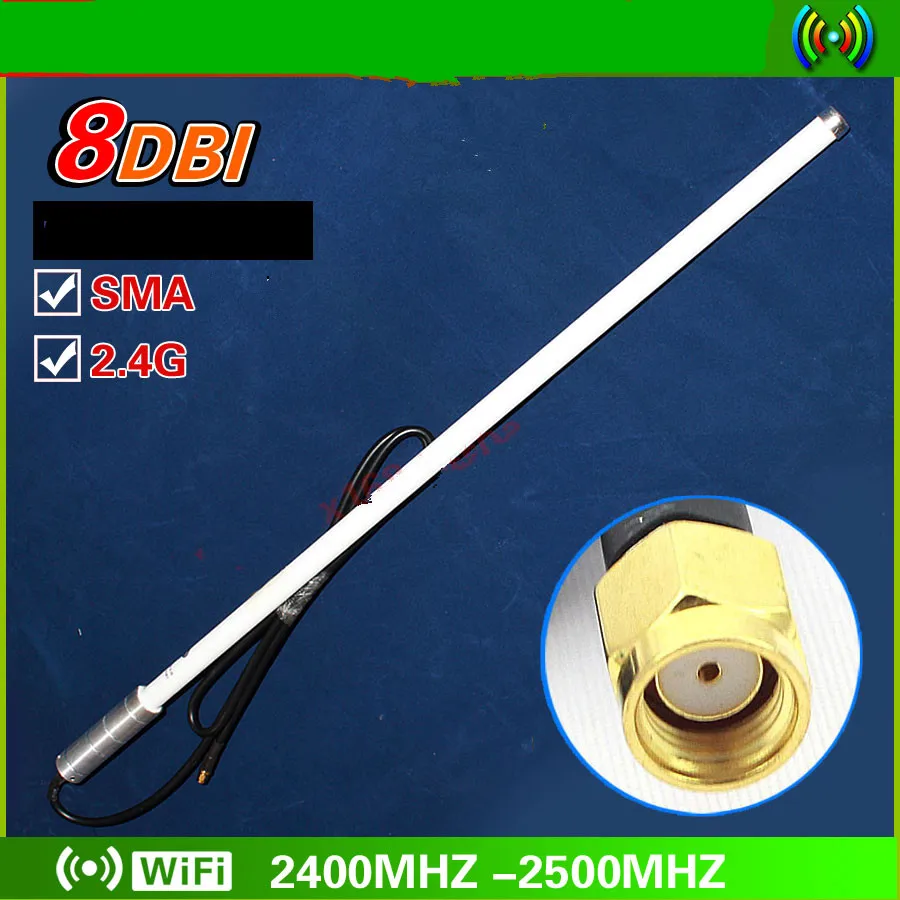 2.4g 8dBi omni fiberglass antenna 1.5meter SMA male cable outdoor wifi roof aerial 2400-2500MHz