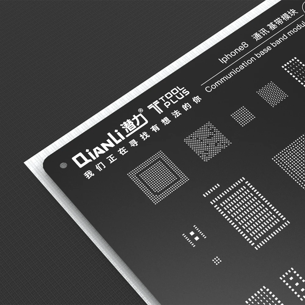 QIANLI Новый универсальный квадратное отверстие Power Logic черный Шаблон трафарет для