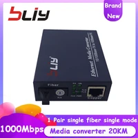 fiber optical communication equipment 101001000mbps media converter fast ethernet fiber optic transceiver sc port 20km ftth