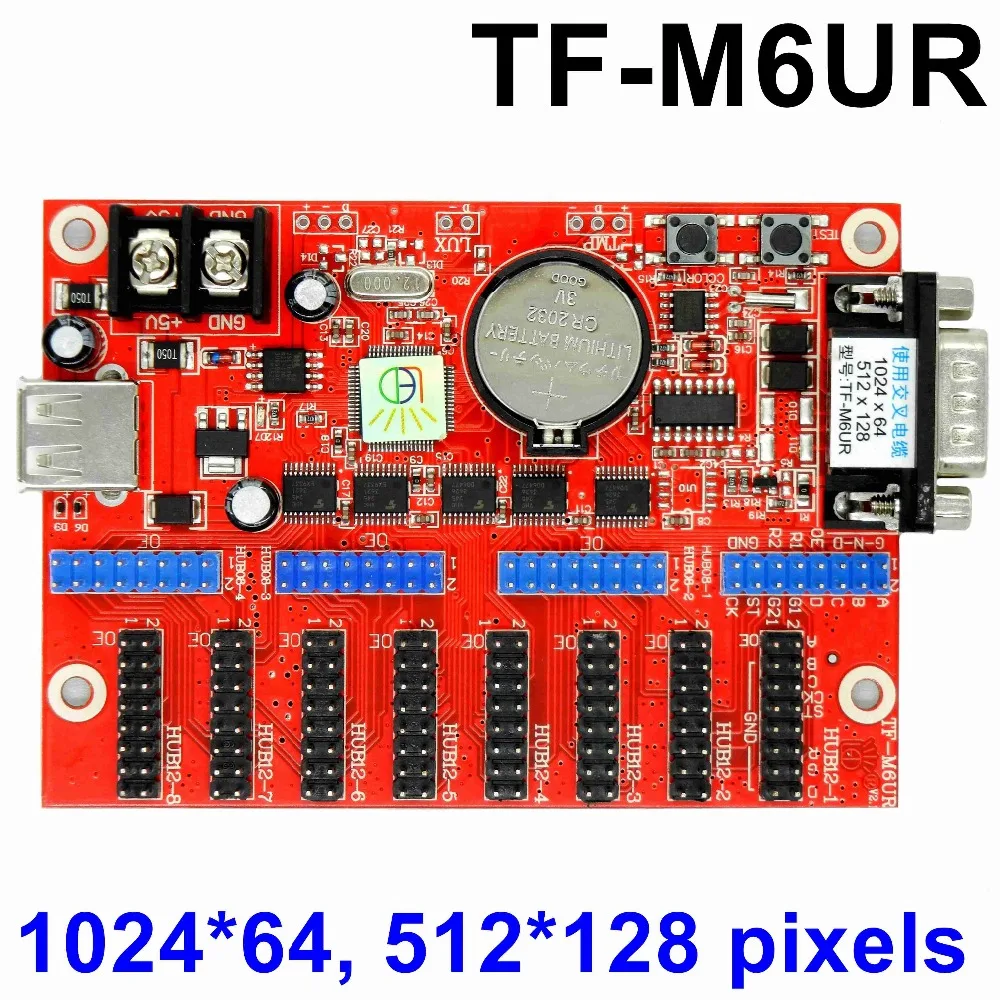 TF M6UR USB и последовательный порт P10 модуль управления светодиодной картой 1024*64 512*128