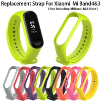 replacement strap for xiaomi mi band 4 3 smart bracelet silicone strap for miband 4 3 wristband replace belt smart accessories