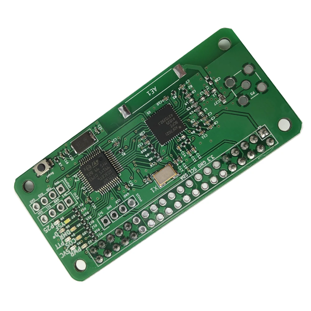 Модуль точки доступа Lusya MMDVM + антенна черный чехол с поддержкой P25 DMR YSF для раций