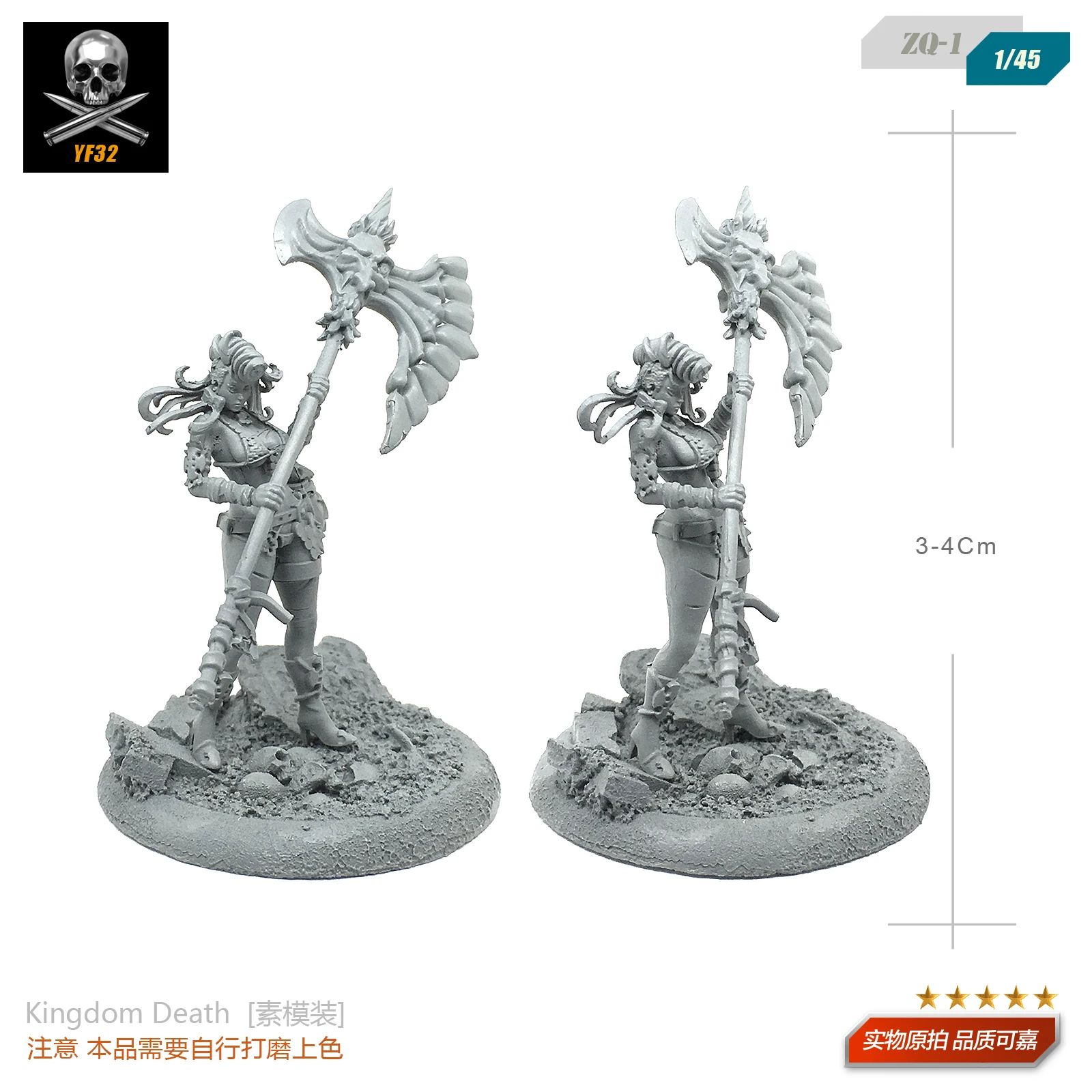 Модель женской белой формы из смолы 1/45 года 28 мм в стиле kingdom смерти Major Majin white|kingdom