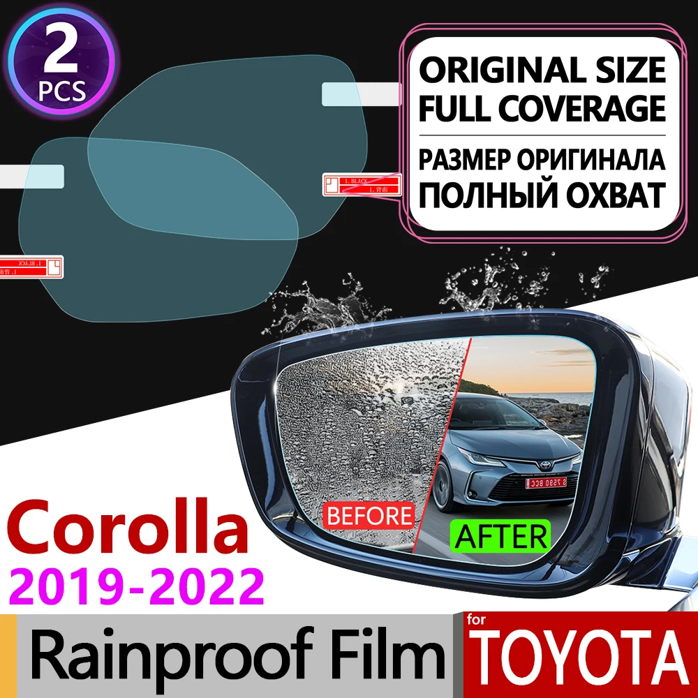 Для Toyota Corolla E210 210 2019 2020 полное покрытие противотуманная пленка для зеркала