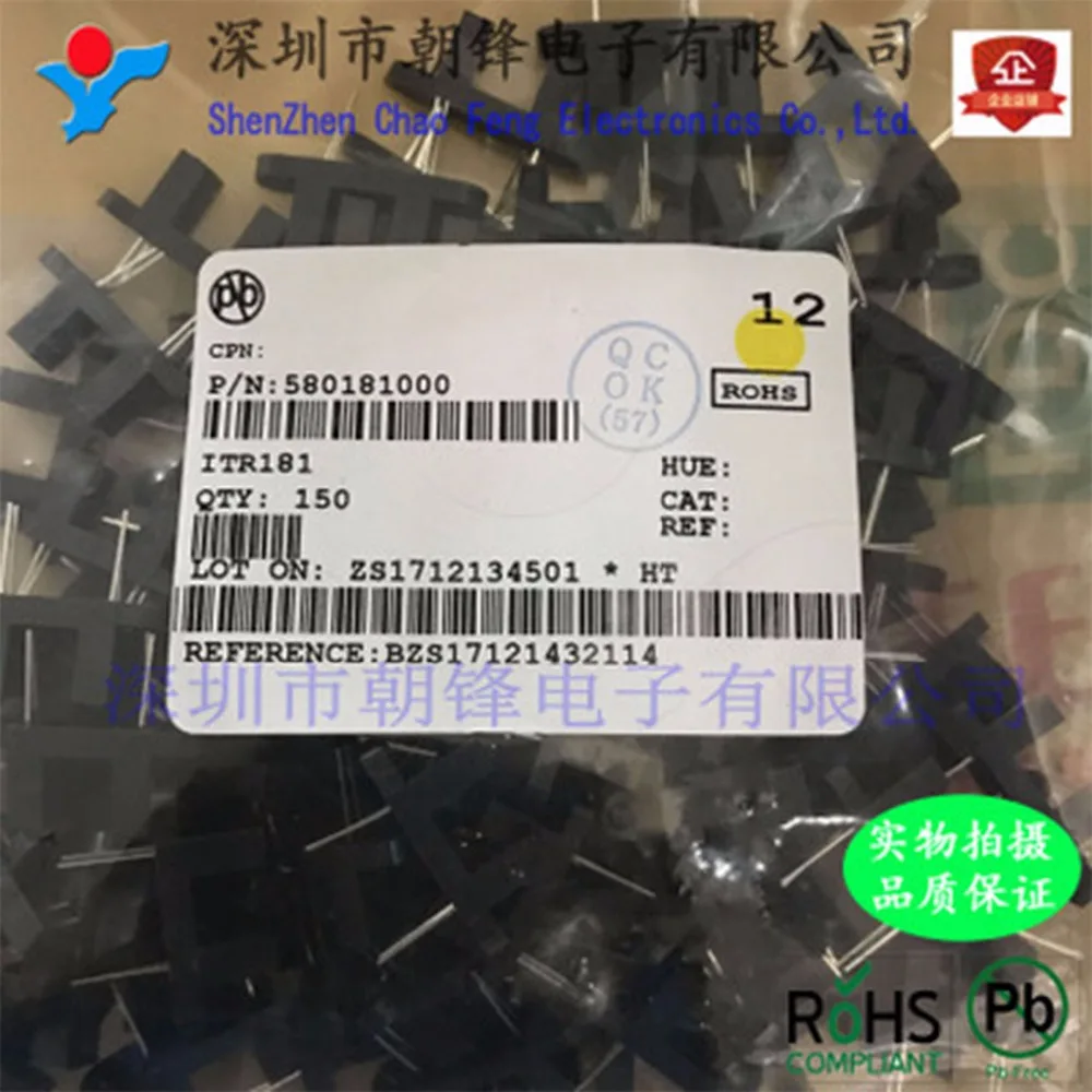 50 шт. ITR180 DIP4 ITR181 ITR1100 ITR1101 FAN2558SX FAN2558 SOT23-6 новый оригинальный | Электроника