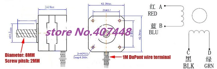 Nema17 17HS3401s 300 мм T8* 8 винтовой стержень линейный шаговый 42 двигатель z-двигатель с трапециевидным свинцовым винтом для 3D принтера