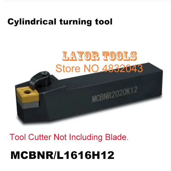 MCBNR1616H12 поворотный инструмент extermal Factory outlet s пена Расточная штанга cnc машина