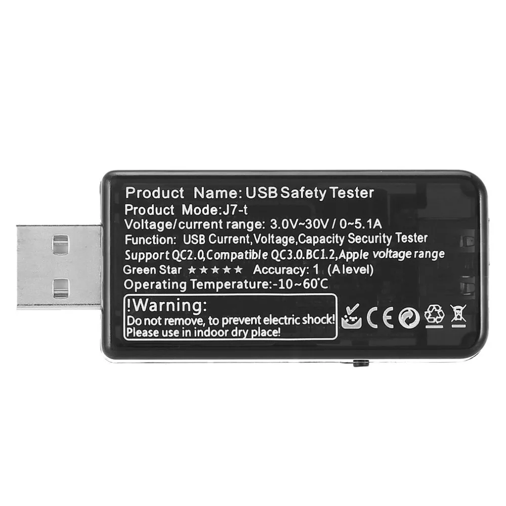 3 в-30 в USB Безопасность ЖК-тестер напряжения тока быстрое зарядное устройство