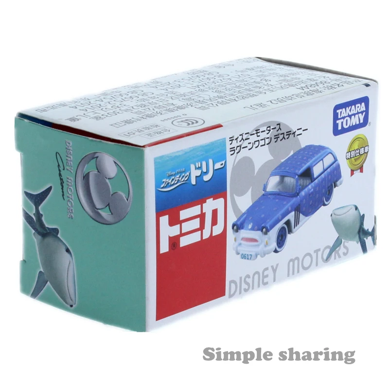 Takara Tomy Tomica Disney Pixar фурнитура Немо вагон автомобиль Брюс рагоон детская игрушка