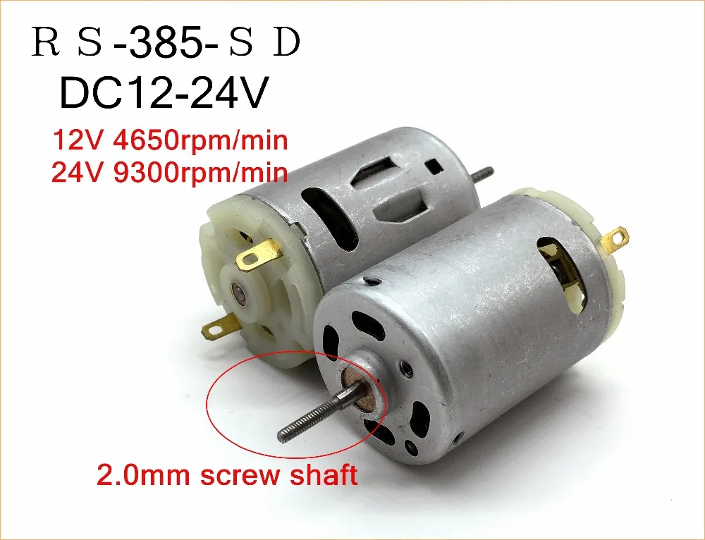 Микро двигатель с резьбой 2 0 мм резьбовой вал 12 24 В 9300 об/мин 1 шт.|dc motor|motor dcmicro dc motor