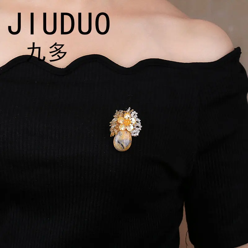 JIUDUO итальянский дизайнер белый золотой стиль растения Цветок Янтарная брошь |