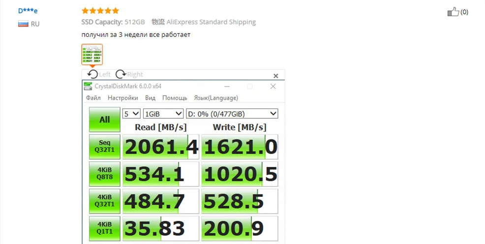 KingSpec NVMe SSD 250GB m2 ssd 500GB ssd m2 pcie 1 ТБ m.2 Внутренний твердотельный диск для lenovo Y520/Hp/acer Thinkpad T480, T470P