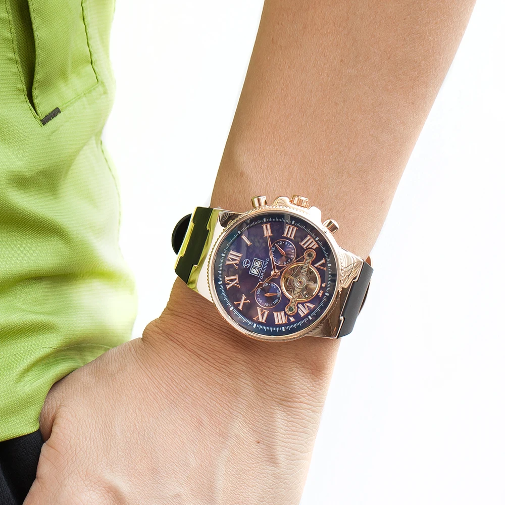 Часы наручные FORSINING Мужские механические спортивные автоматические брендовые с