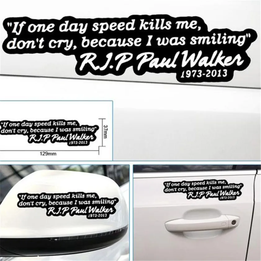 2017 аксессуары цитата Пола Уокера стикер для автомобиля графическая наклейка