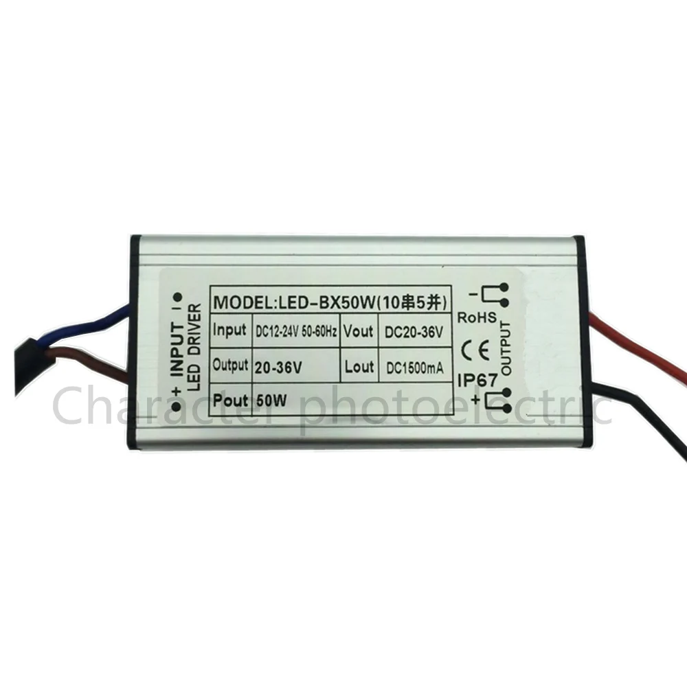 2 шт. AC/DC 12 24V 50w Водонепроницаемый светодиодный драйвер IP67 Выход DC 20 36V 1500 mA Питание