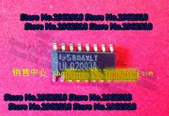 

ULQ2003A